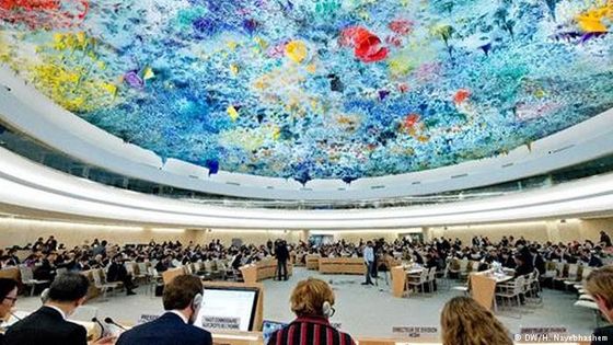 Am 10. September 2018 startet die 39. Sitzung des UN-Menschenrechtsrates in Genf. Foto: DW/H. Nayebhashem