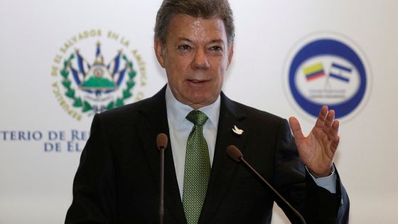 Präsident Juan Manuel Santos kommt nach Deutschland. Foto: Presidencia El Salvador
