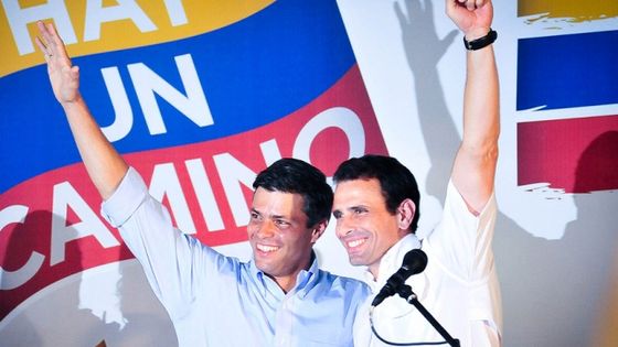Leopoldo López (l.) unterstütze 2012 seinen Parteimitgründer Henrique Capriles Radonski bei seiner Präsidentschaftskandidatur. Foto: Globovisión, CC BY-NC 2.0