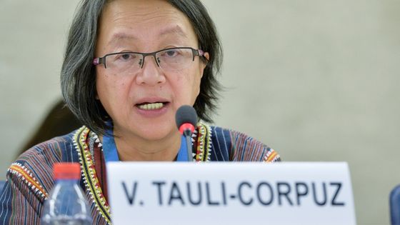 Victoria Tauli-Corpuz ist UN-Sonderberichterstatterin für die Rechte indigener Völker. Foto:  UN Photo/Jean-Marc Ferré