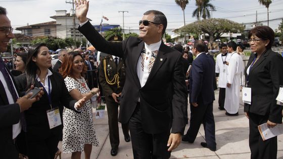 Ex-Präsident Correa (Foto: Presidencia El Salvador, Flickr, CC0 1.0)