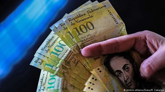 Absurde Hyperinflation in Venezuela. Foto: picture-alliance/Zuma/R. Camacho