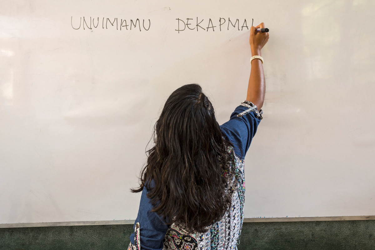Am Ausbildungsinstitut „Victor Andrés Belaunde“ in Lima, Peru, werden indigene Lehrer und Lehrerinnen zweisprachig aus- und weitergebildet. Foto: Adveniat/Jürgen Escher